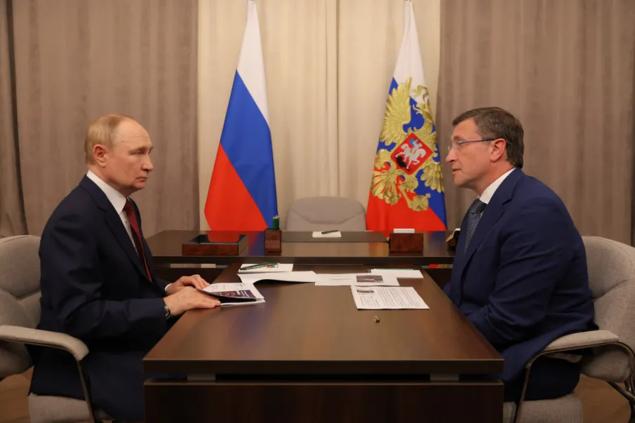 Владимир Путин предложил тиражировать опыт Нижегородской области в сфере демографической политики   